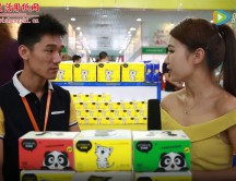 保定市吉多多衛(wèi)生用品有限公司 (7368播放)