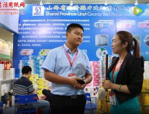 臨猗縣力達(dá)紙業(yè)有限公司 (7244播放)