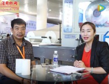 河北保定金福機(jī)械有限公司 (7394播放)