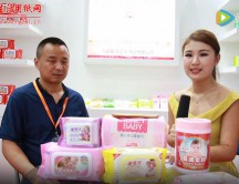 大連愛潔衛(wèi)生用品有限公司 (7394播放)