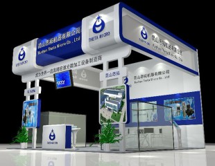 深圳市走南闖北展覽策劃有限公司客戶案例