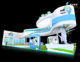 廣州筆尖展展覽有限公司經(jīng)典案例