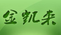 河北金凱來(lái)衛(wèi)生用品有限責(zé)任公司