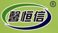 滄縣恒信塑料包裝材料廠(chǎng)