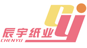 保定市辰宇紙業(yè)有限公司