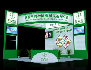 西安德安裝飾設(shè)計(jì)工程有限公司展廳經(jīng)典設(shè)計(jì)案例