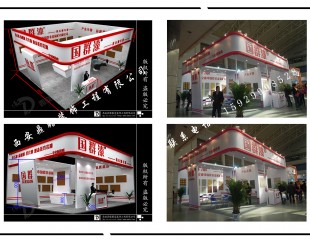 西安鼎瞻展覽裝飾工程有限公司展廳經(jīng)典設(shè)計(jì)案例