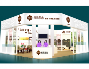 陜西國(guó)鼎裝飾設(shè)計(jì)工程有限公司展廳經(jīng)典設(shè)計(jì)案例