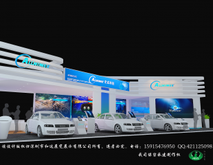 深圳市和達(dá)展覽展示有限公司展廳經(jīng)典設(shè)計(jì)案例