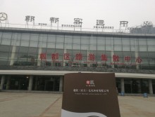 遛紙小分隊在成都海霸王市場宣傳西安展會 (77)