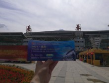 遛紙小分隊在吉林長春宣傳18年沈陽展會 (38)