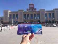 遛紙小分隊遠(yuǎn)赴內(nèi)蒙古赤峰宣傳18年沈陽展會 (12)