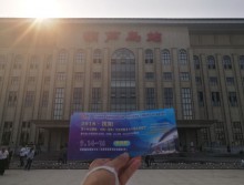 遛紙小分隊走進(jìn)葫蘆島宣傳18年沈陽展會 (28)