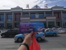 遛紙小分隊在通遼宣傳18年沈陽展會 (11)