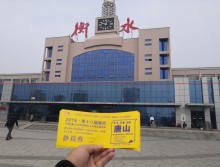 遛紙小分隊在河北衡水宣傳19年京津冀展會 (31)