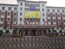 遛紙小分隊在河北張家口宣傳19年京津冀展會 (30)