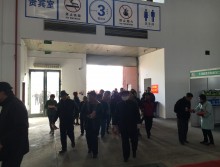 2019京津冀生活用紙及衛(wèi)生用品展覽會(huì)